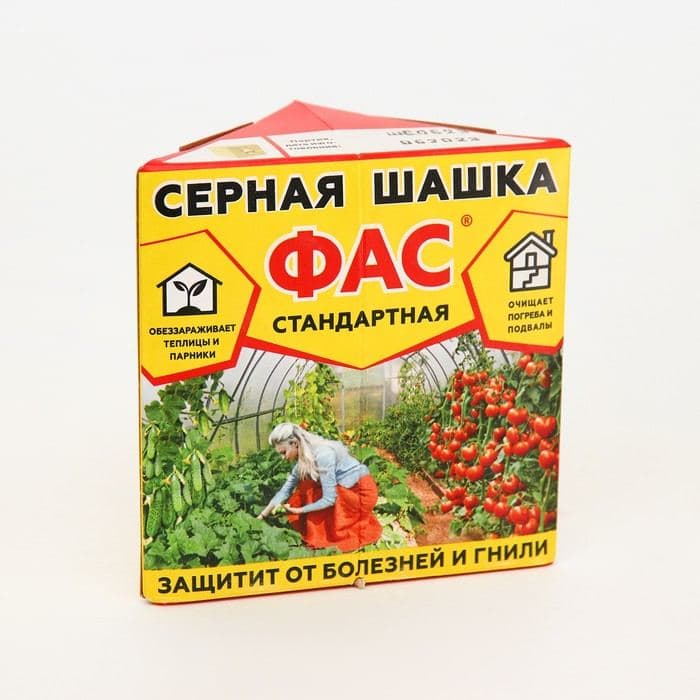 Серная шашка стандартная для дезинфекции погребов, подвалов «Фас», 300 г — фото 5