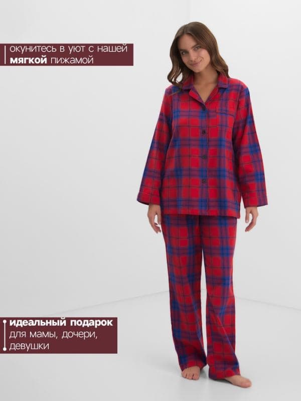 Пижама женская из фланели: рубашка, брюки, KAFTAN — фото 2