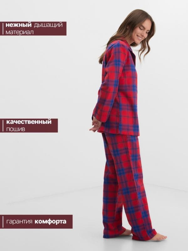 Пижама женская из фланели: рубашка, брюки, KAFTAN — фото 3