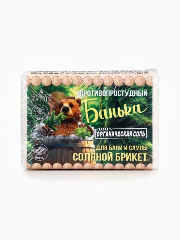 Соляной брикет для бани «Банька» противопростудный, 500 г — фото 5