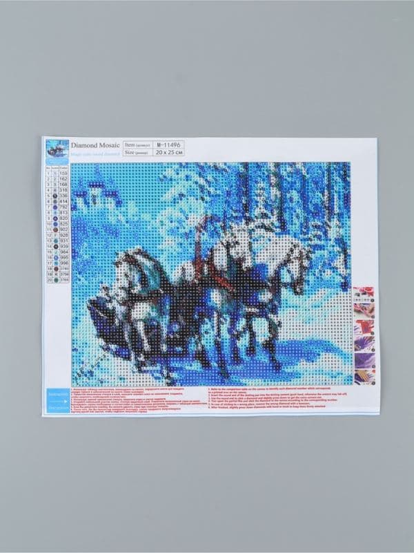 Алмазная мозаика «Тройка в зимнем лесу», холст 25×30 см, размер выкладки 20×25 см — фото 3