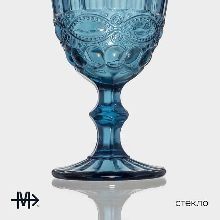 Бокалы для вина Magistro «Ла-Манш», 250 мл, набор 2 шт., стекло, синие — фото 3