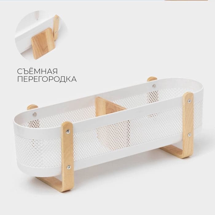 Контейнер для хранения LaDо́m «Скандинавия», 49×13.7×16 см, белый — фото 4