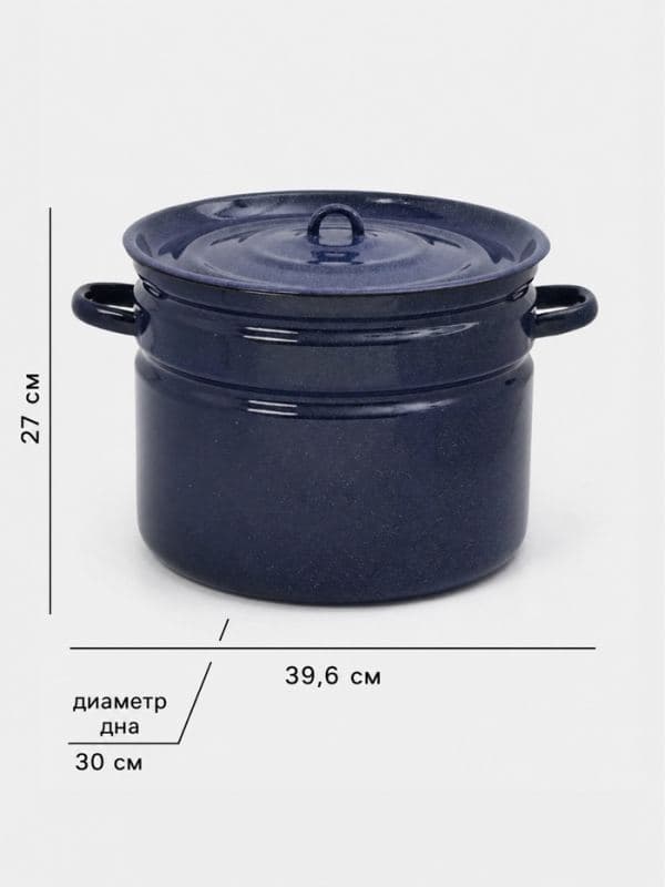 Бак эмалированный, 16 л, d=31.5 см, с крышкой, без декора, синий — фото 2