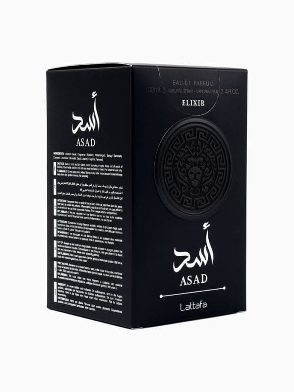 Парфюмерная вода мужская Lattafa ASAD ELIXIR, 100 мл (по мотивам Bottled Absolu Hugo Boss) — фото 3