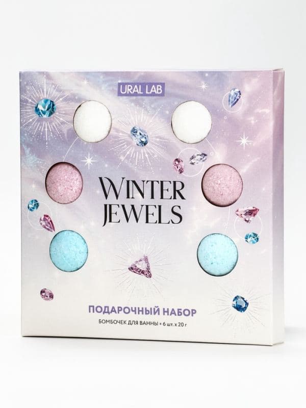 Подарочный набор бомбочек Winter Jewels, 6×20 г, URAL LAB — фото 4