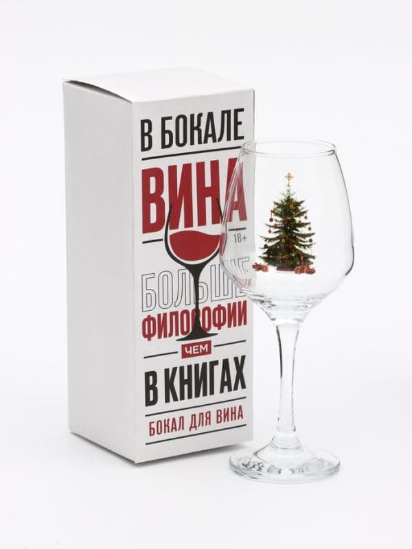 Бокал для вина новогодний «Ёлка», 350 мл, стекло, прозрачный — фото 5