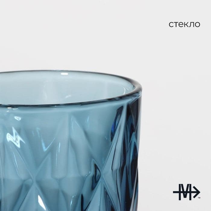 Стаканы Magistro «Круиз», 350 мл, размер одного стакана 8×12.5 см, набор 6 шт., стекло, синие — фото 2