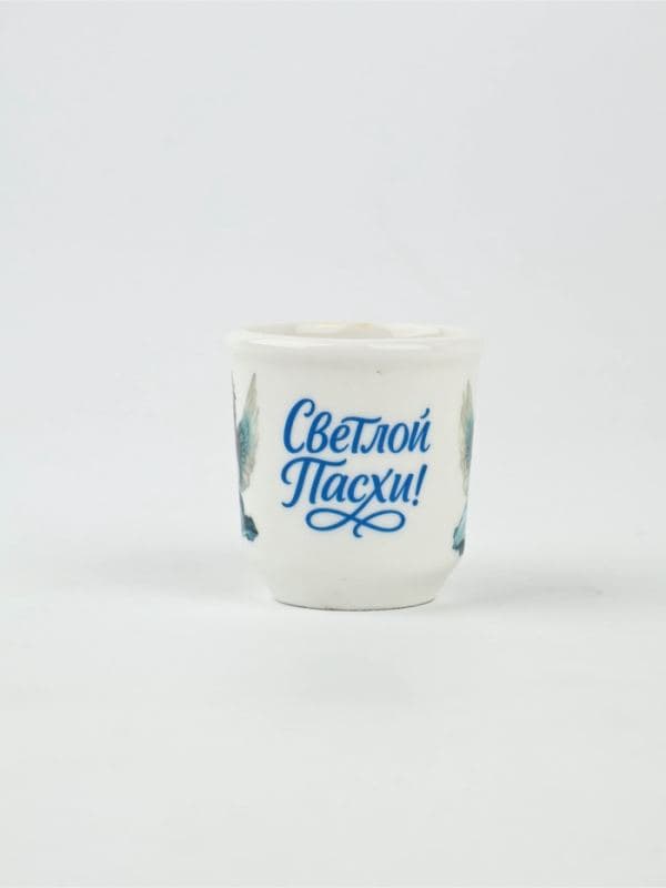 Кружечка для святой воды «Светлой Пасхи», 5.5×4×3 см — фото 3