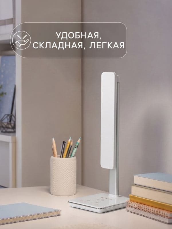 Лампа настольная DE581, светодиодная, сенсорная, 6 Вт, 3 режима, USB, беспроводная зарядка, таймер, белая, 18×12×32 см — фото 3