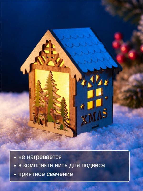 Ёлочная игрушка «Олени» 11×8 см, подвеска, от батареек AG10×3, свечение тёплое белое — фото 3