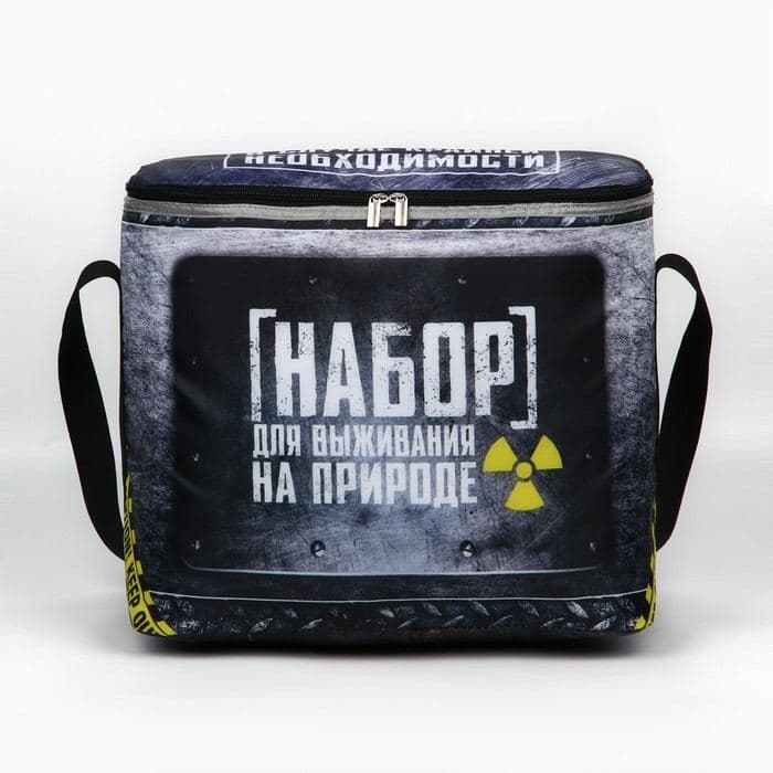 Термосумка «Набор для выживания на природе», 25 л — фото 2