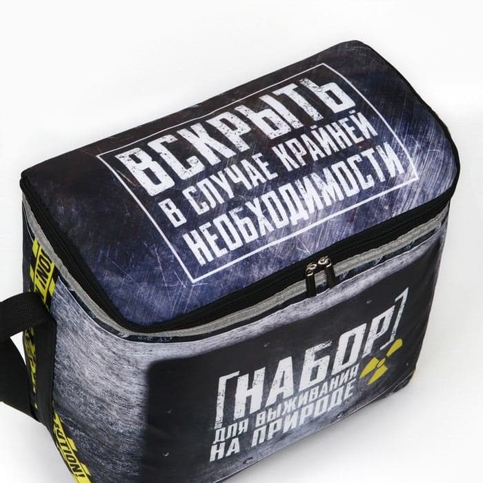 Термосумка «Набор для выживания на природе», 25 л — фото 4