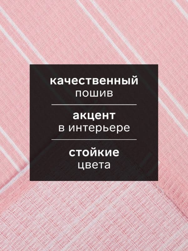 Полотенца кухонные набор 7 штук «Доляна. Дни недели», размер 35×60 см — фото 2