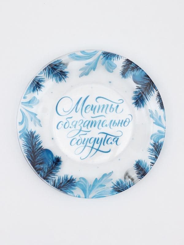 Тарелка новогодняя «Морозная зима», d=20 см, стекло, прозрачная — фото 2