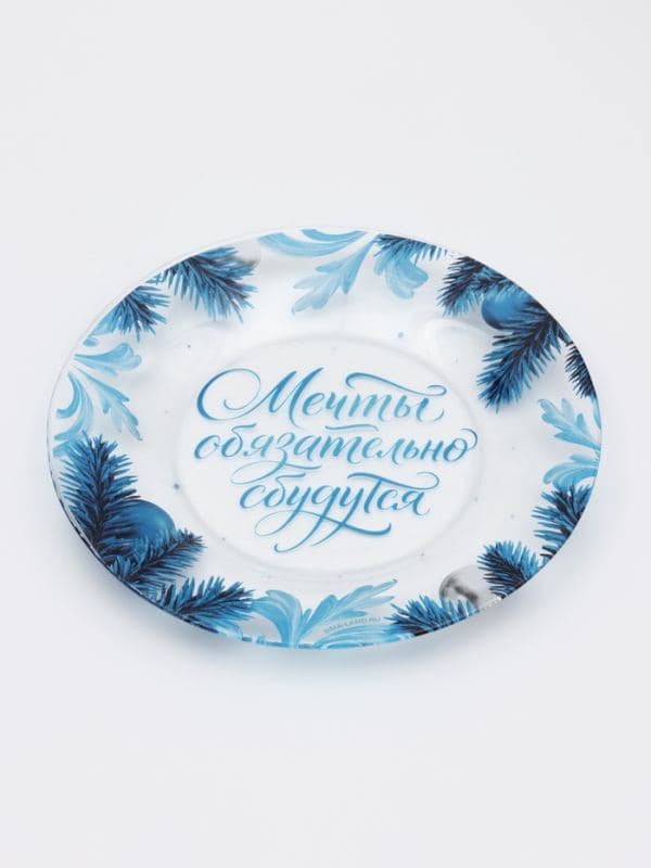 Тарелка новогодняя «Морозная зима», d=20 см, стекло, прозрачная — фото 3