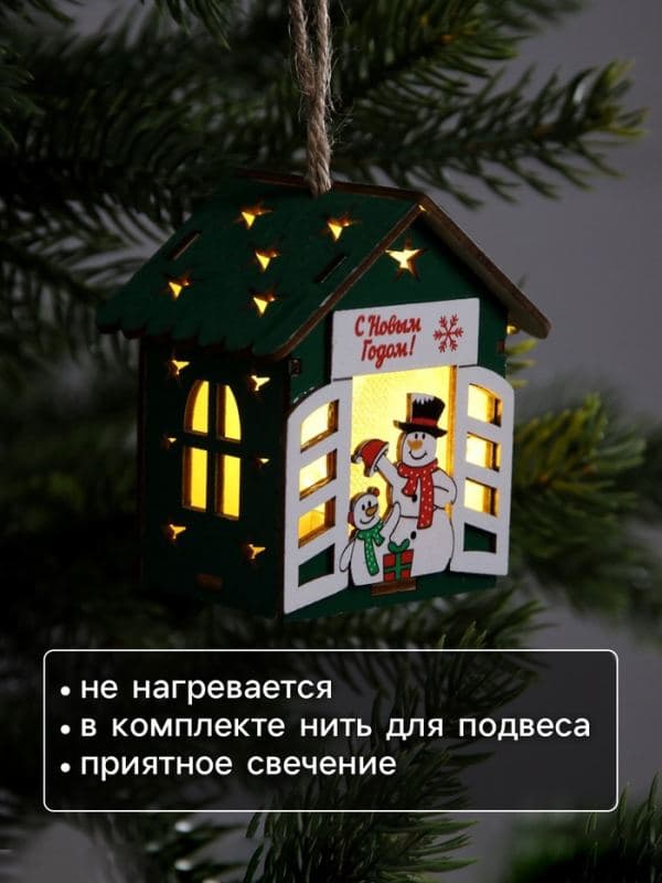 Ёлочная игрушка «Два снеговика» 8×7×6 см, подвеска, от батареек, свечение тёплое белое — фото 3