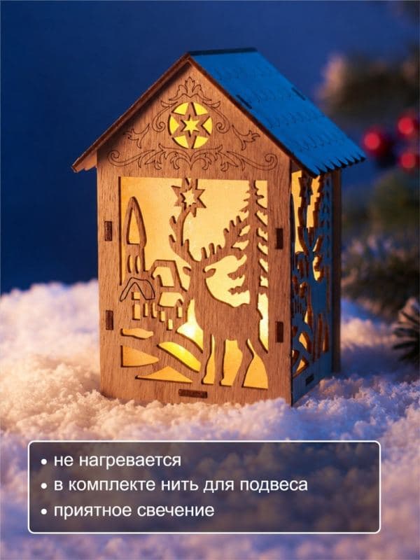 Ёлочная игрушка «Олень» 14×10 см, подвеска, от батареек AG10×3, свечение тёплое белое — фото 3