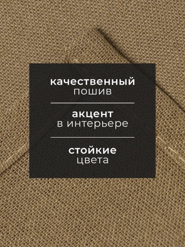 Полотенце кухонное «Этель» ECO, 40×68 ±2 см, хлопок 70%, 30% лён, 190 г/м², оливковое — фото 2