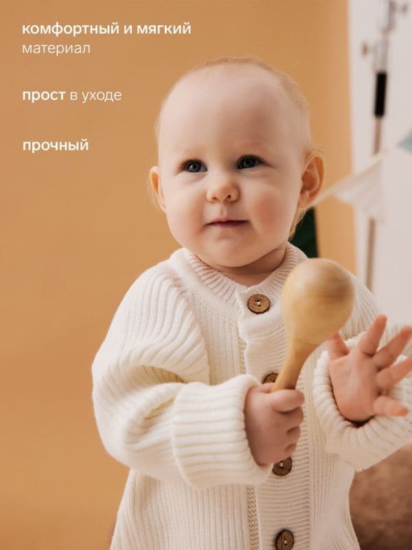 Комбинезон вязаный SL Home, рост 80 - 86 см, цвет молочный — фото 2