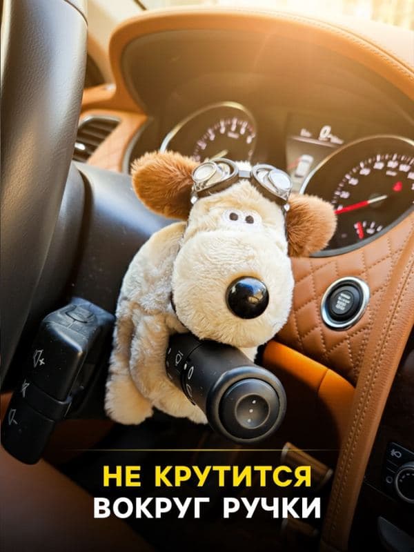 Игрушка в автомобиль «Мишка-штурман» — фото 2