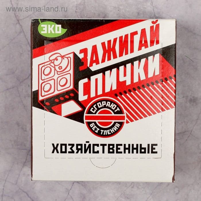 Спички хозяйственные наполнением 500 шт. Белка-Фаворит — фото 3