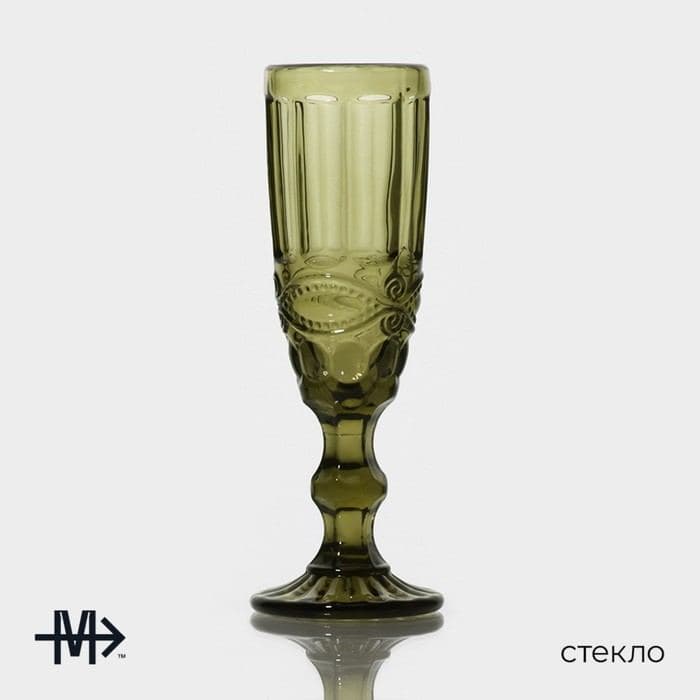 Бокалы для шампанского Magistro «Ла-Манш», 160 мл, 7×20 см, набор 2 шт., стекло, зелёные — фото 2