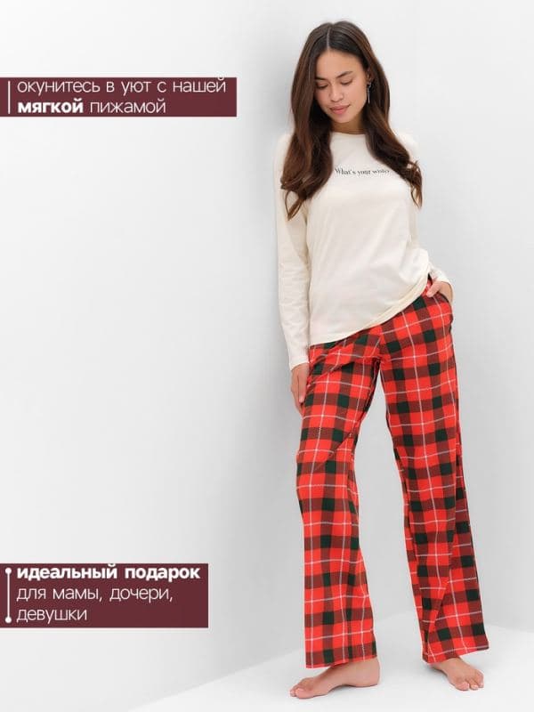 Пижама новогодняя женская: лонгслив, брюки, KAFTAN What's your wish? — фото 2
