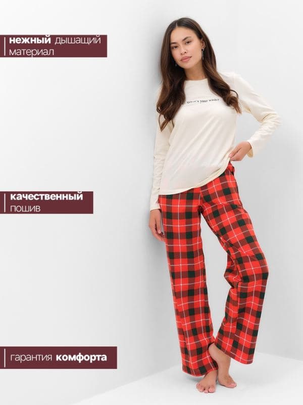 Пижама новогодняя женская: лонгслив, брюки, KAFTAN What's your wish? — фото 3