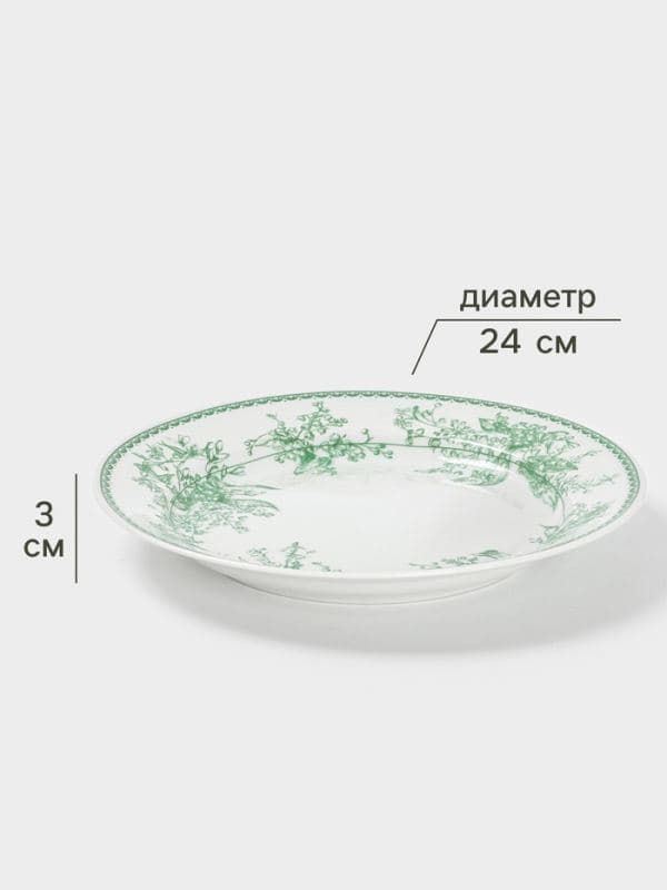 Тарелка Дулевский фарфор «Райские ландыши», d=24 см, белая — фото 2