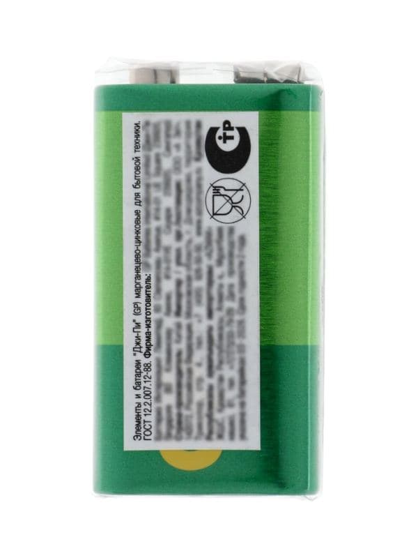 Батарейка солевая GP Greencell Extra Heavy Duty, 6F22-1S, 9 В, крона, спайка, 1 шт. — фото 2