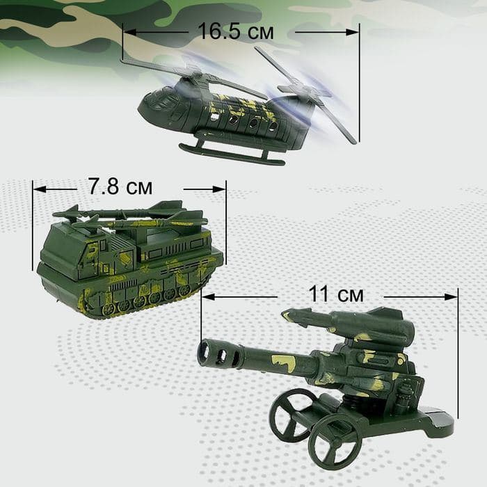 Набор солдатиков «Военный» — фото 3