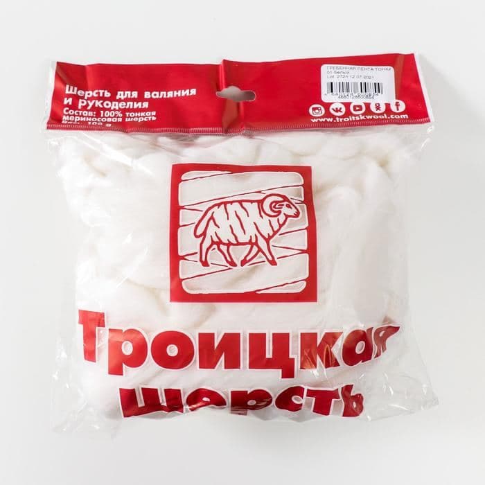 Шерсть для валяния 100% тонкая мериносовая шерсть 100гр (01 белый) — фото 4