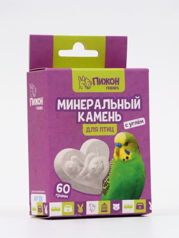Минеральный камень для птиц «Пижон», форма сердца, с углем, 60 г — фото 2