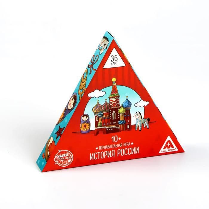 Настольная игра «История России», 36 карт, 10+ — фото 5