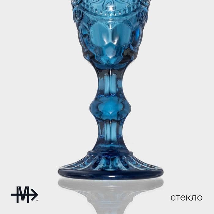 Бокалы для шампанского Magistro «Ла-Манш», 160 мл, 7×20 см, набор 2 шт., стекло, синие — фото 3