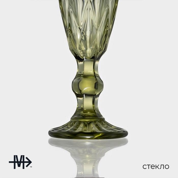 Бокалы для шампанского Magistro «Круиз», 160 мл, 7×20 см, стекло, набор 6 шт., зелёные — фото 3