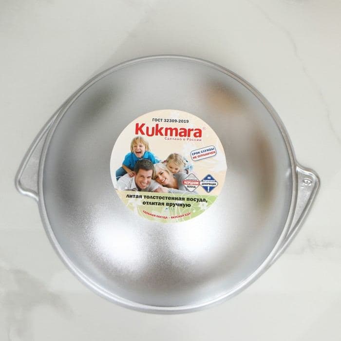 Казан KUKMARA, 6 л, с крышкой, литой алюминий, серебристый — фото 4