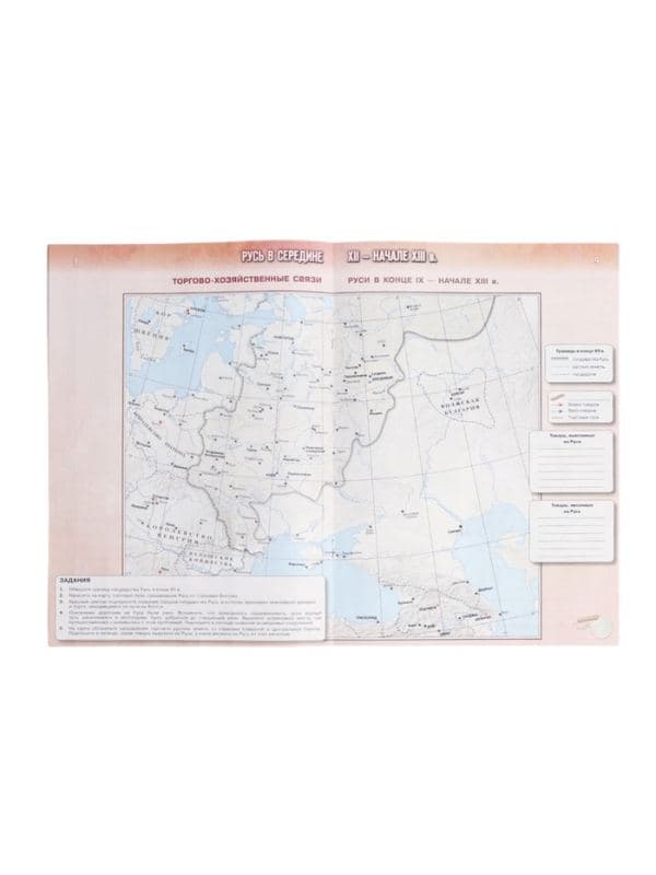 Контурные карты «История России», 6 класс Тороп В.В. к госучебнику Просвещение 2026 — фото 4