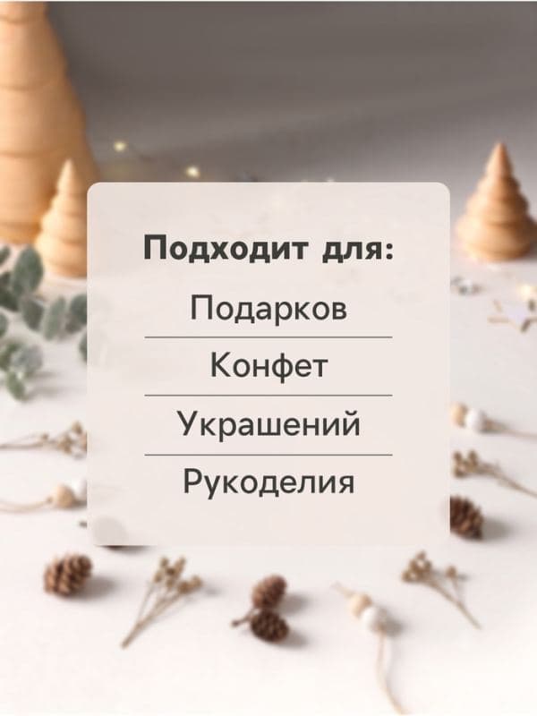 Шкатулка для украшений, подарков «Новогодний Щелкунчик», металл, прямоугольная, 11.5×6.5×4 см, МИКС — фото 2