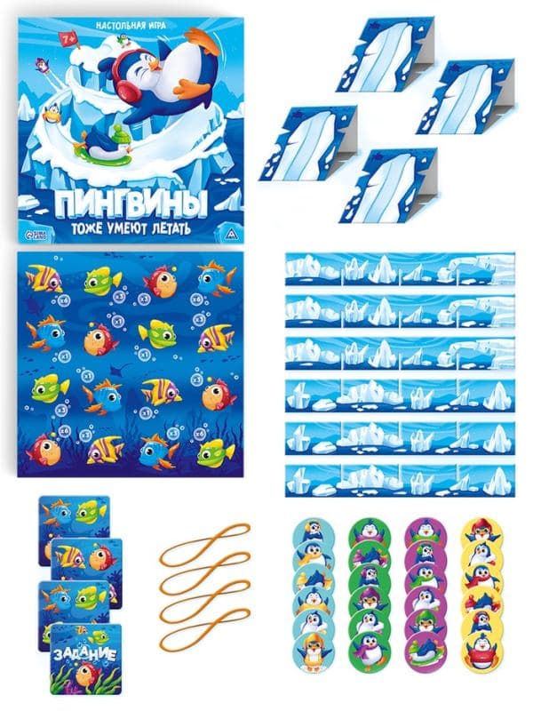 Настольная игра «Пингвины тоже умеют летать», 7+ — фото 2