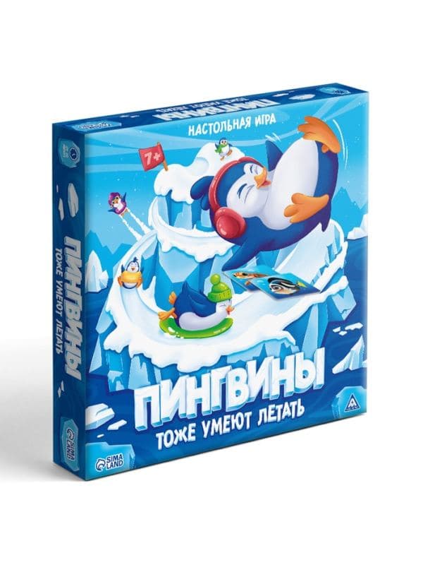 Настольная игра «Пингвины тоже умеют летать», 7+ — фото 3