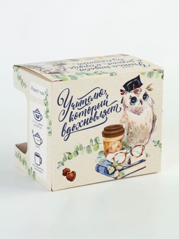 Подарочный набор с чаем и кружкой «Для учителя» — фото 4