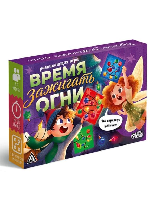 Развивающая настольная игра «Время зажигать огни», 131 карта — фото 3