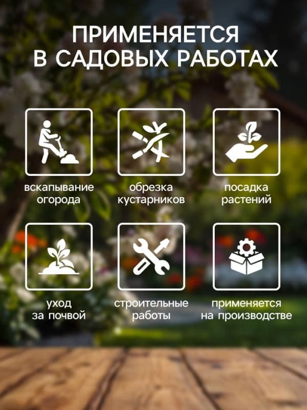 Перчатки садовые, нейлоновые, с резиновым обливом, размер 10, чёрно-красные, Greengo — фото 2
