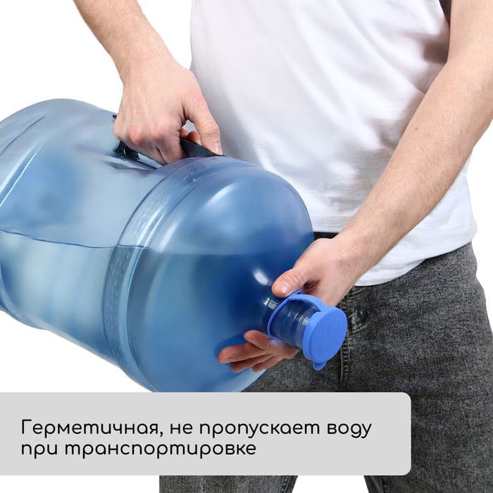 Пробка под кулерную бутыль, d=5 см, 12.5 л, 18.9 л, круглая — фото 4