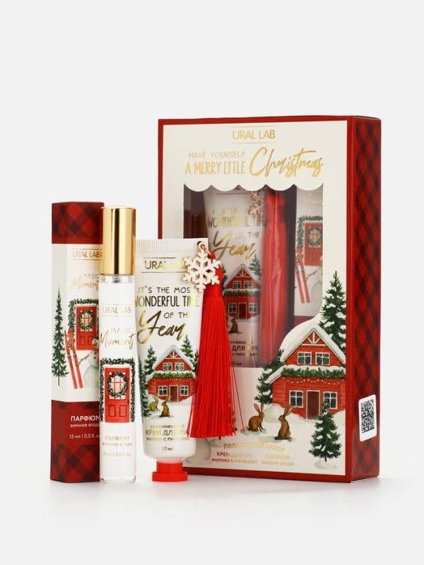 Подарочный новогодний набор Christmas: крем для рук 30 мл, парфюм 15 мл, URAL LAB — фото 2