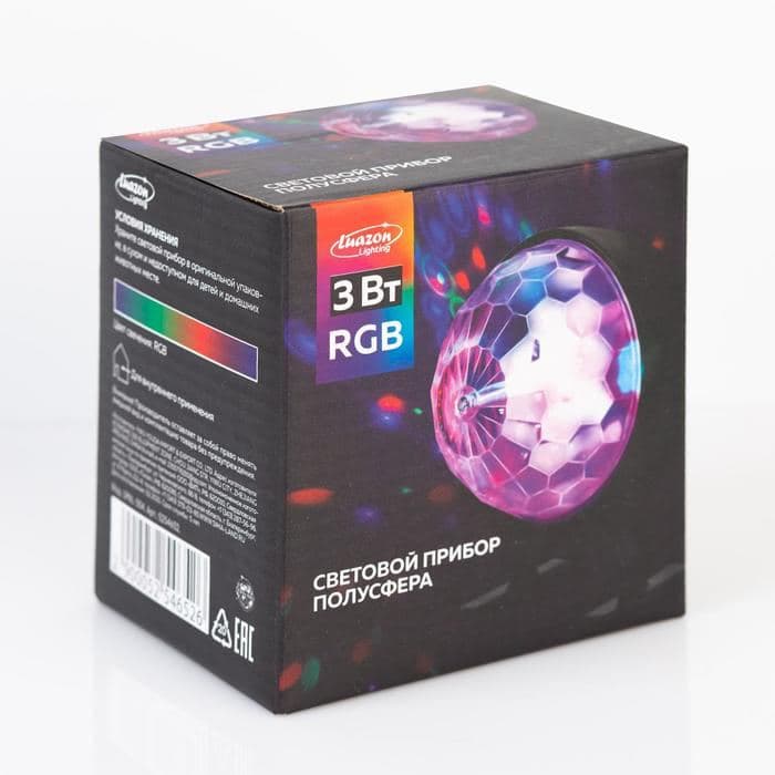 Световой прибор «Полусфера» 5 см, 220 В, свечение RGB — фото 5