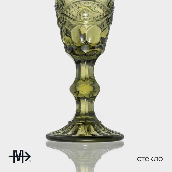Бокалы для шампанского Magistro «Ла-Манш», 160 мл, 7×20 см, набор 6 шт., стекло, зелёные — фото 3