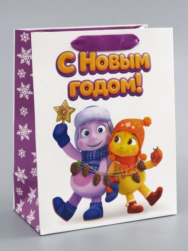 Пакет подарочный «Новый год», Лунтик, MS. 18 х 10 х 23 см — фото 1